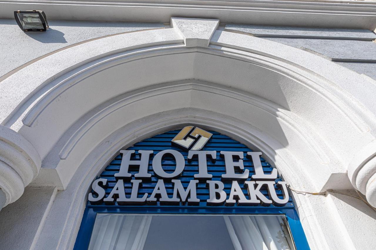 Salam Baku Hotel ภายนอก รูปภาพ